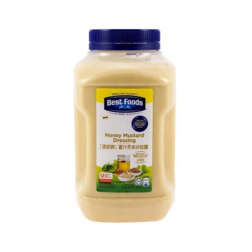 Honey Mustard Dressing Bestfoods