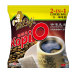 Kopi O 2in1 Mr Cafe