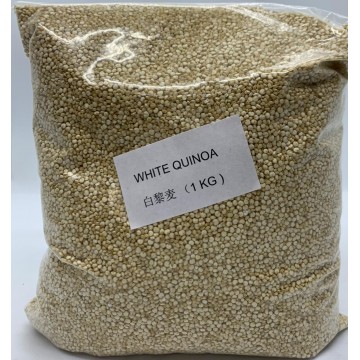 White Quinoa (1kg)