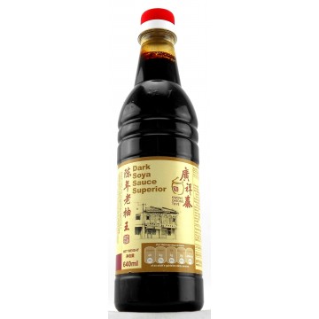 Dark Soya Sauce Kwong Cheong Thye
