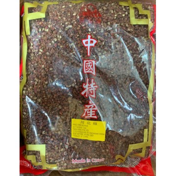 Dried Red Pepper (Hua Jiao Whole)