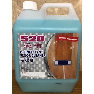 Floor Cleaner 爱洁 520