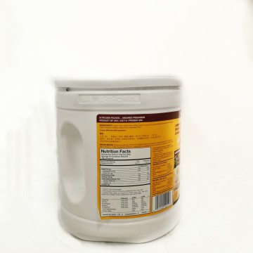 Condiments