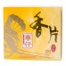 RICKSHAW JASMINE TEA