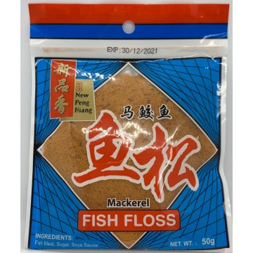 Fish Floss Mackerel
