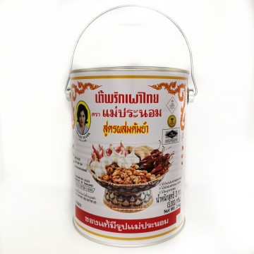 Thai Chilli In Oil